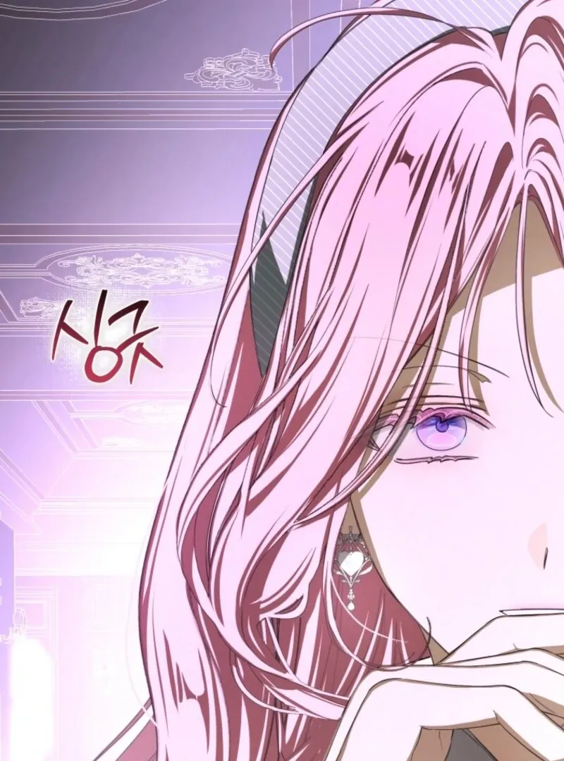 I Became the Master of the Devil Chapter 76 page 102 - 