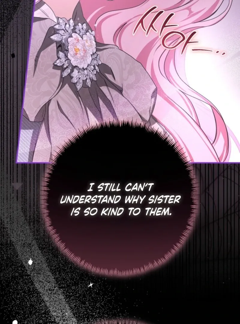 I Became the Master of the Devil Chapter 77 page 75 - 