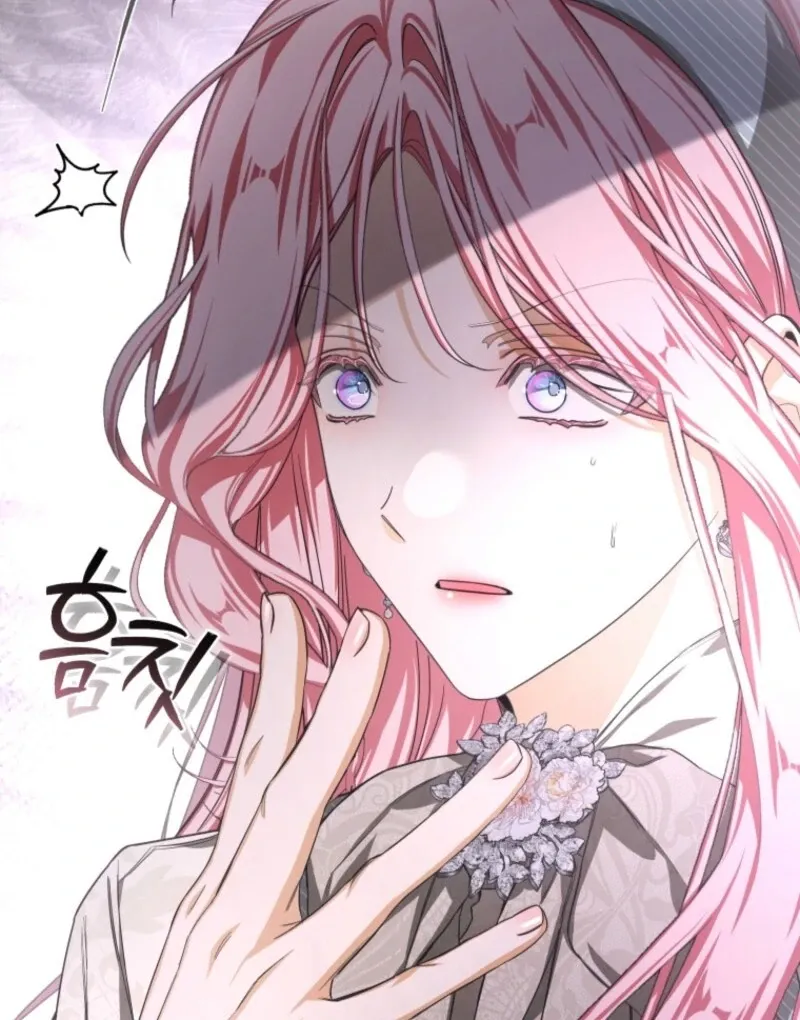 I Became the Master of the Devil Chapter 77 page 99 - 