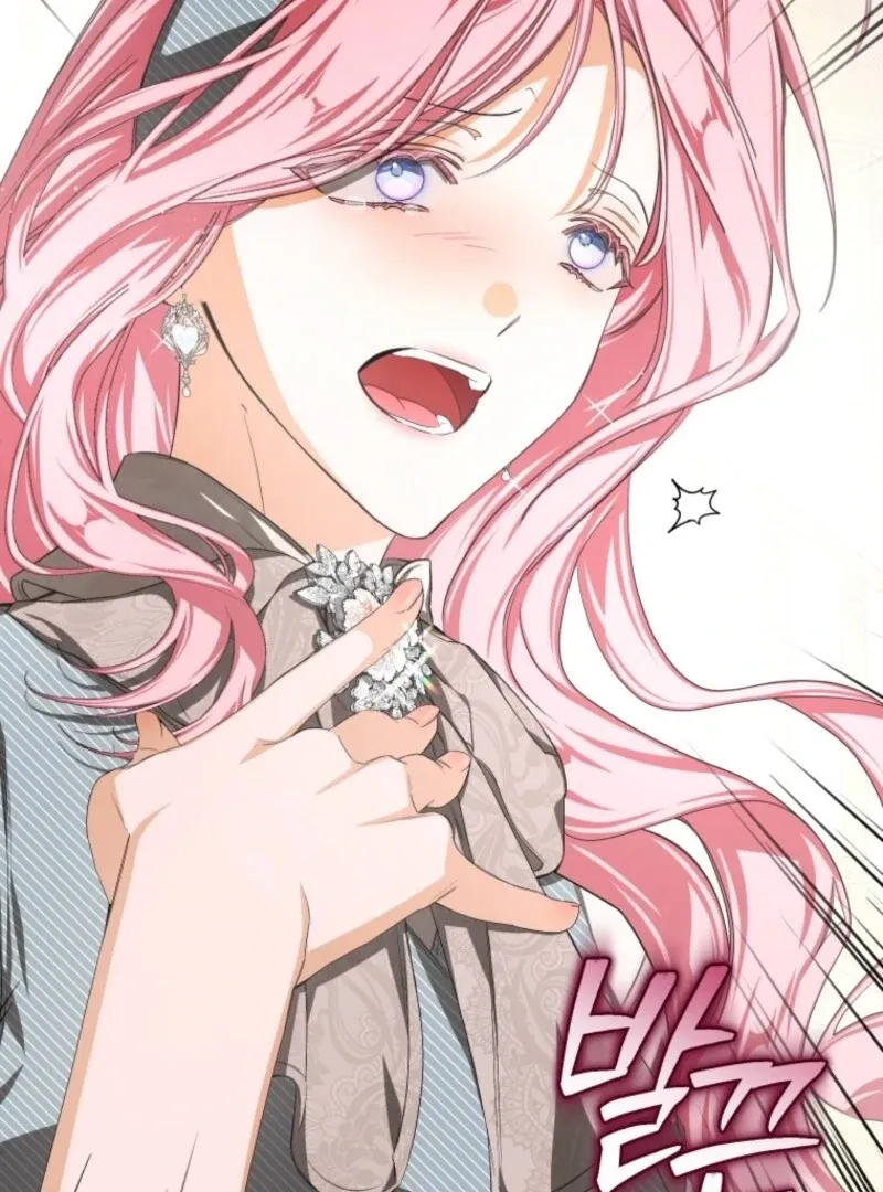 I Became the Master of the Devil Chapter 78 page 16 - 