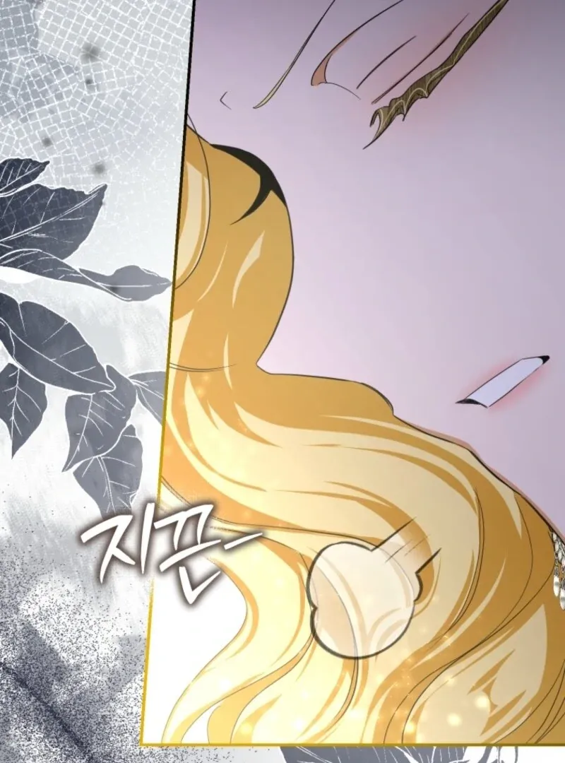 I Became the Master of the Devil Chapter 78 page 18 - 