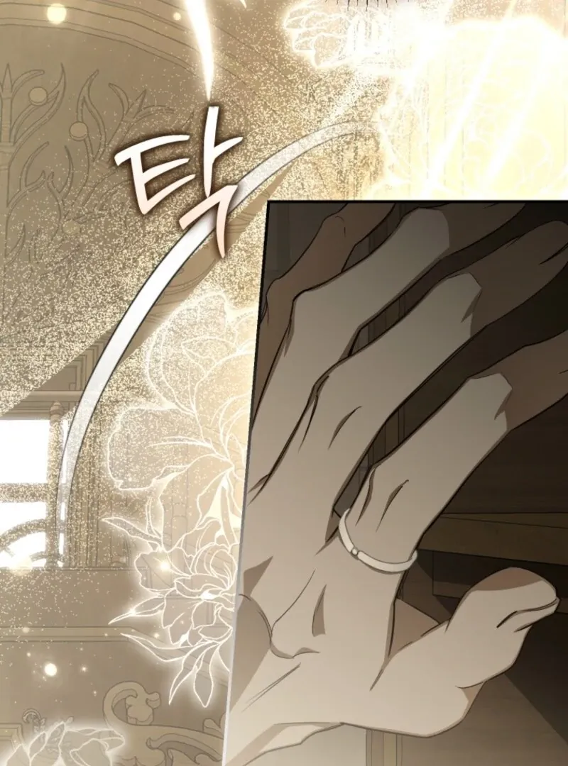 I Became the Master of the Devil Chapter 78 page 37 - 