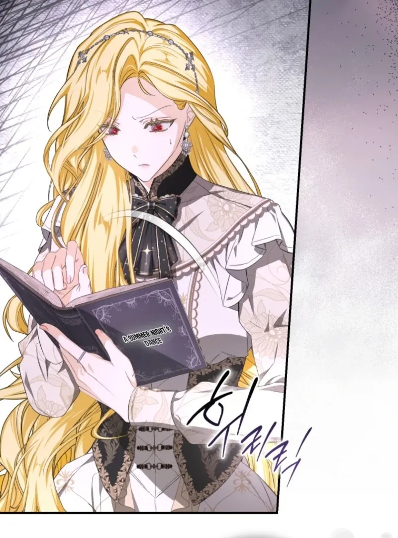 I Became the Master of the Devil Chapter 78 page 49 - 