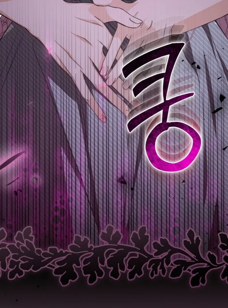 I Became the Master of the Devil Chapter 78 page 7 - 