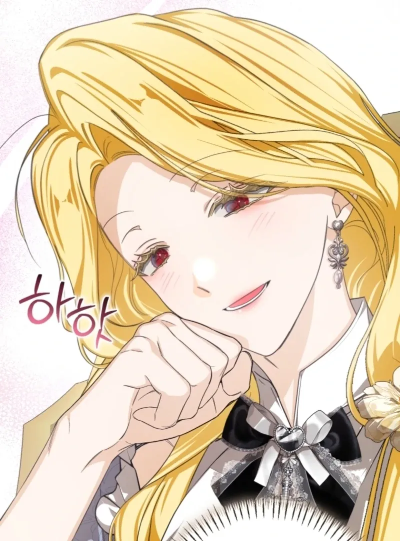 I Became the Master of the Devil Chapter 79 page 17 - 