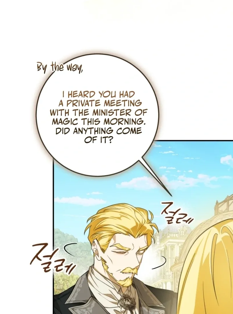 I Became the Master of the Devil Chapter 79 page 51 - 
