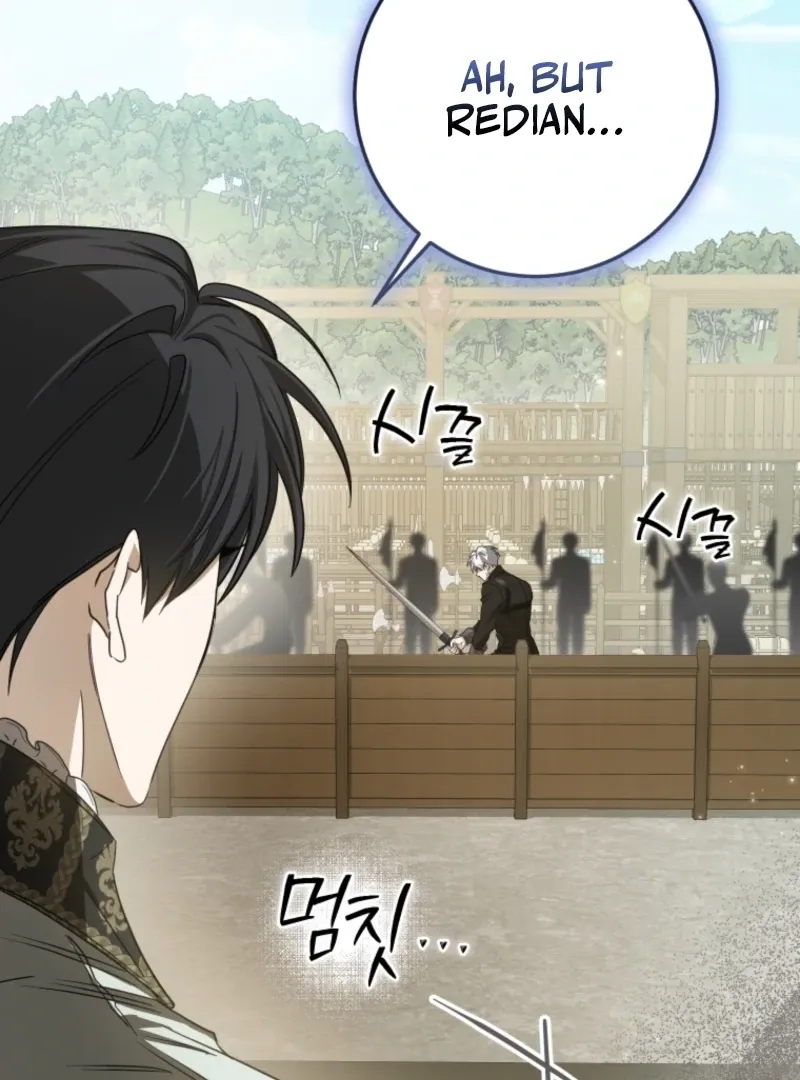 I Became the Master of the Devil Chapter 79 page 78 - 