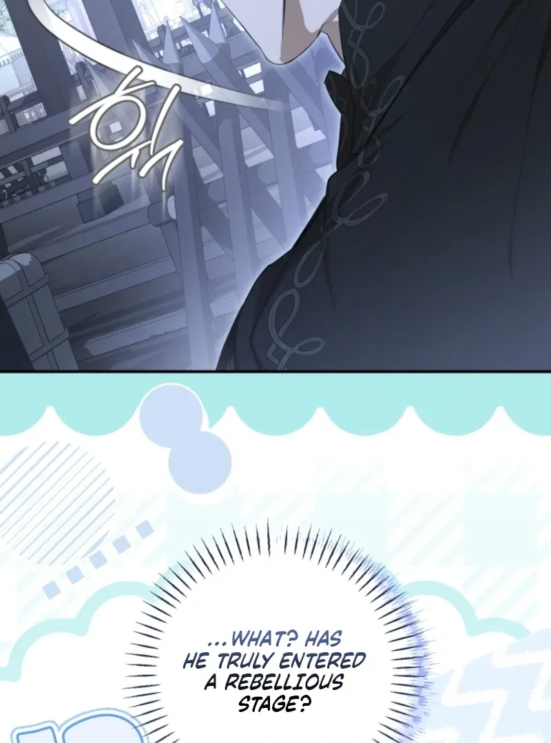 I Became the Master of the Devil Chapter 79 page 87 - 