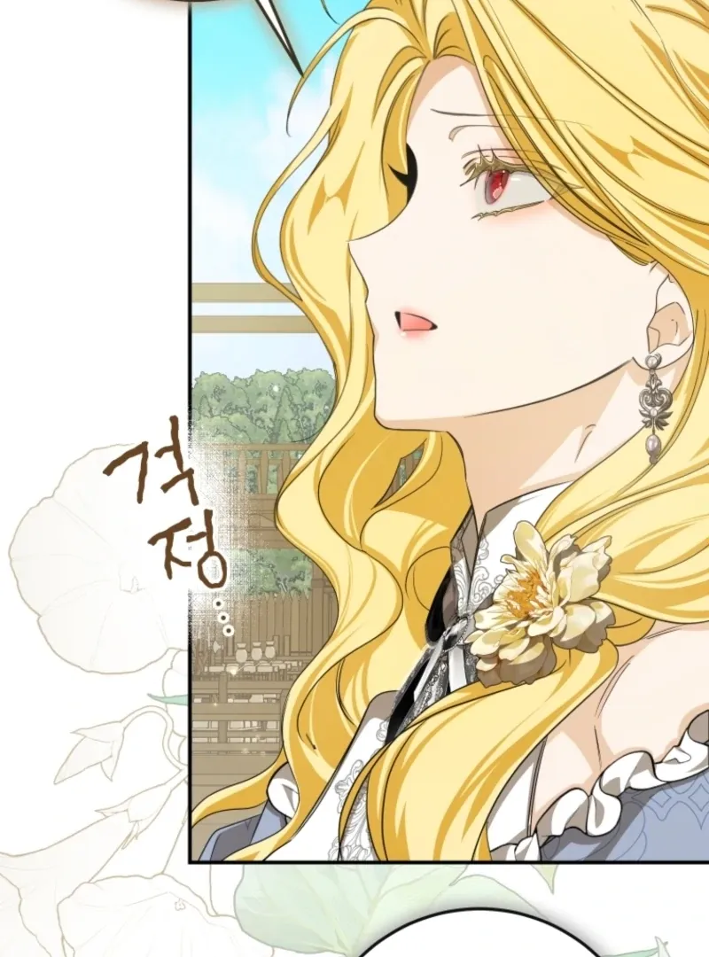 I Became the Master of the Devil Chapter 79 page 92 - 