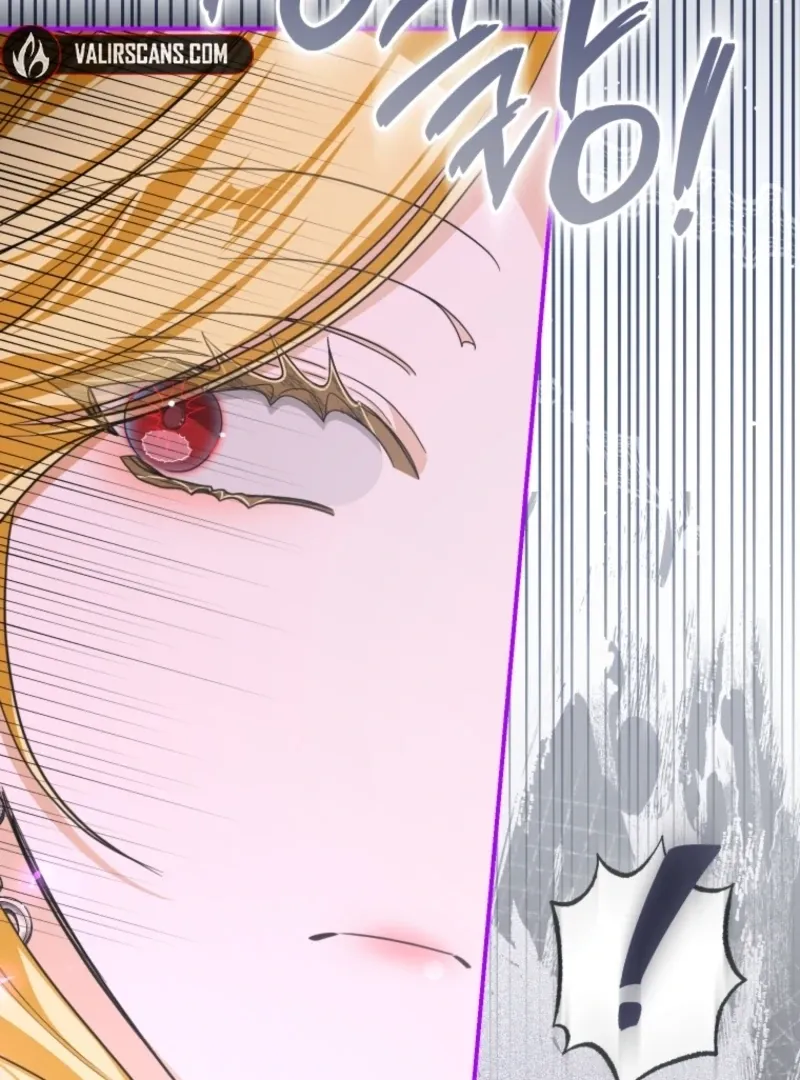 I Became the Master of the Devil Chapter 79 page 97 - 