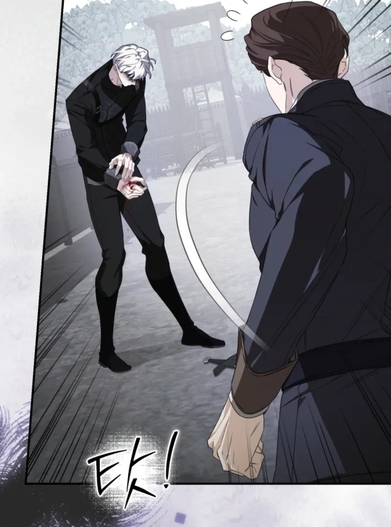 I Became the Master of the Devil Chapter 79 page 99 - 
