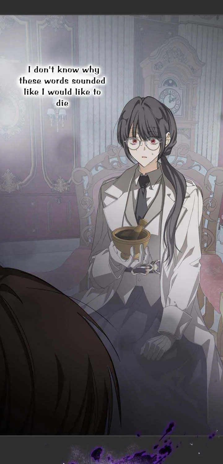 I Became the Master of the Devil Chapter 8 page 12 - 