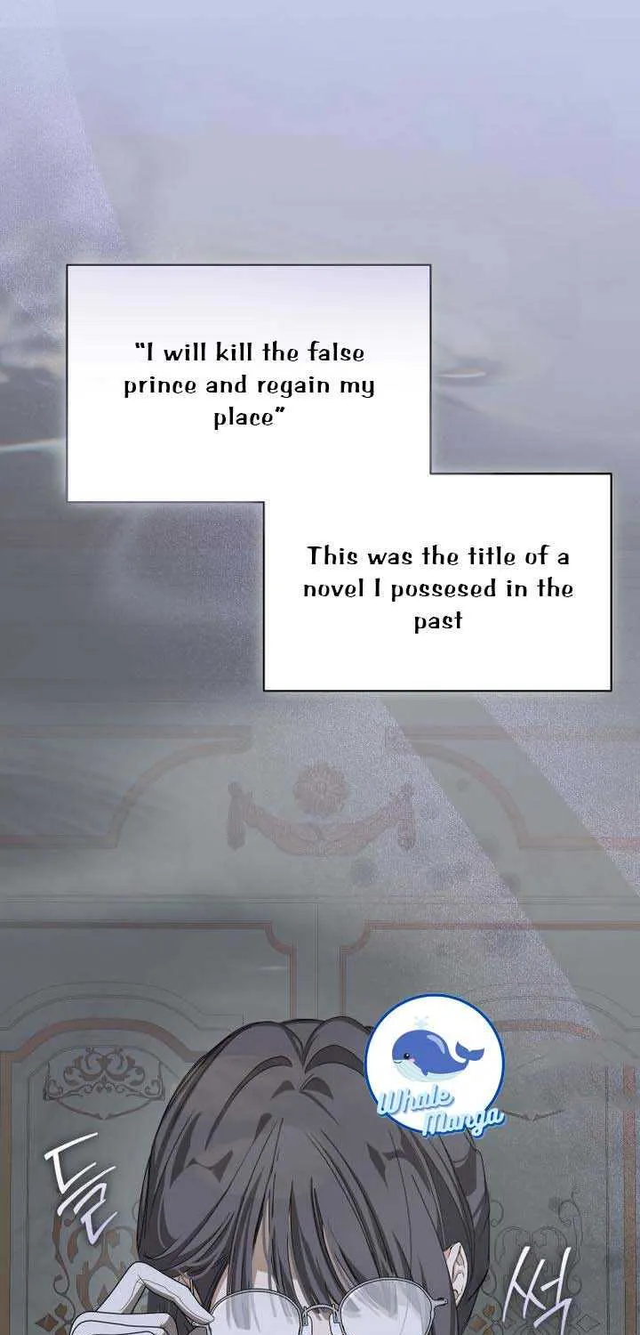 I Became the Master of the Devil Chapter 8 page 4 - 
