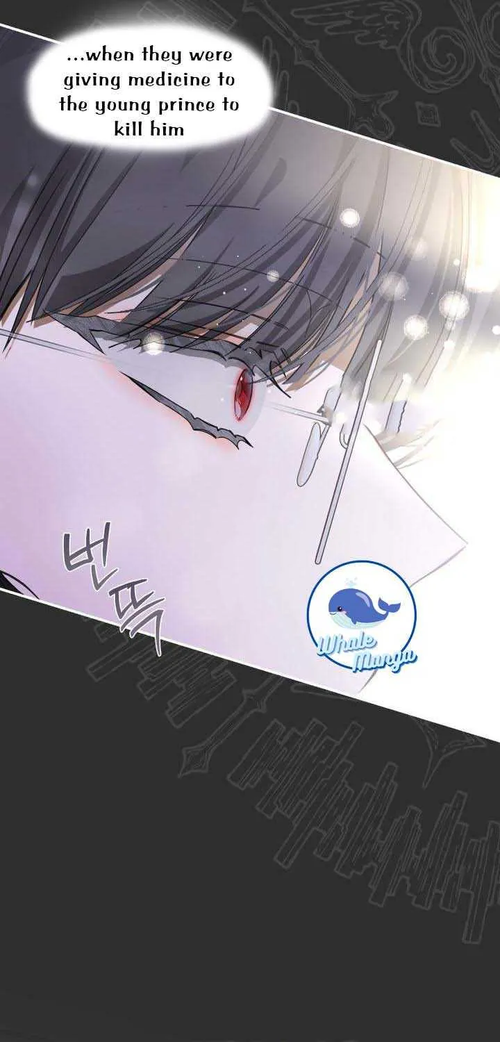 I Became the Master of the Devil Chapter 8 page 8 - 