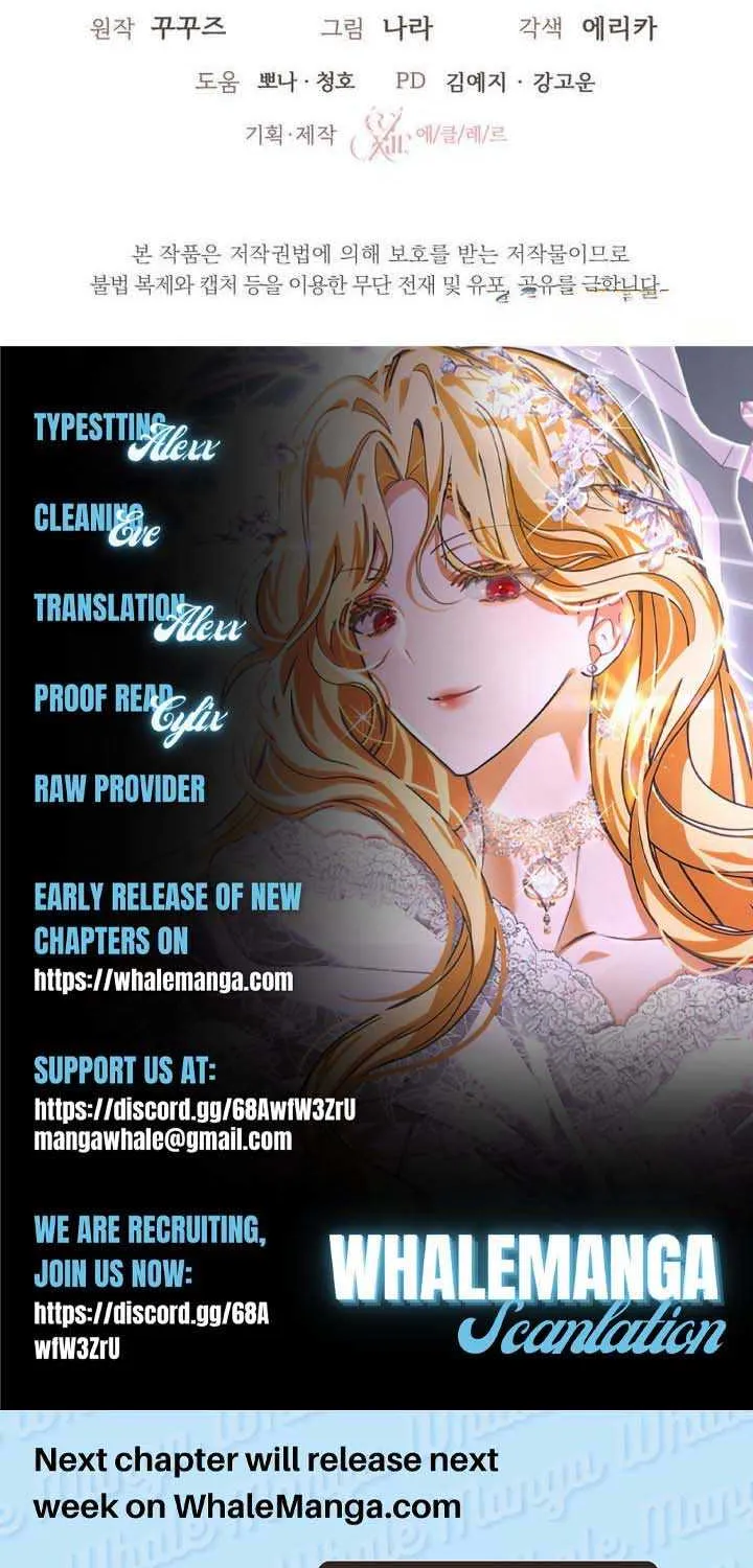 I Became the Master of the Devil Chapter 8 page 81 - 
