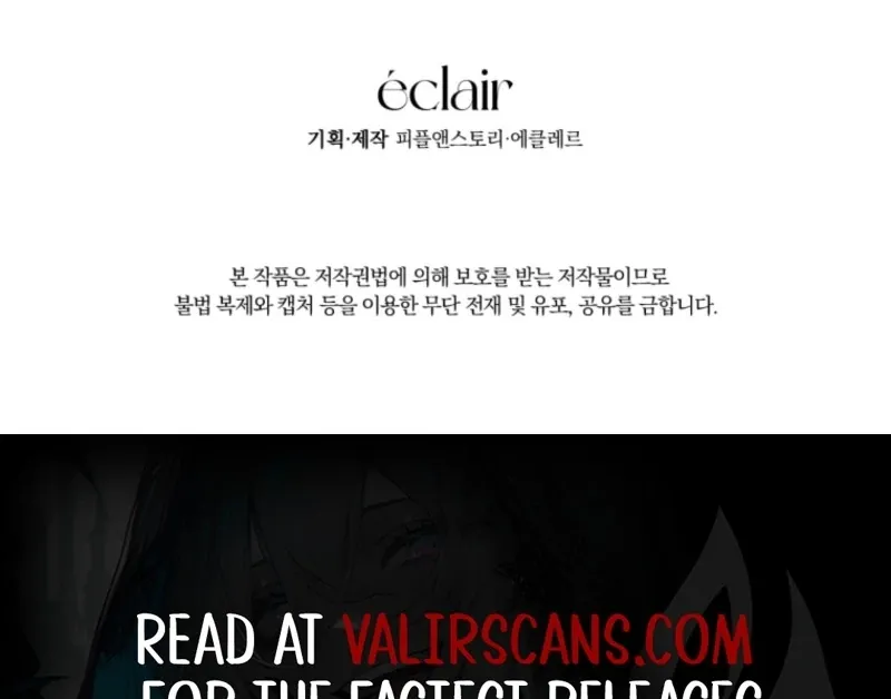 I Became the Master of the Devil Chapter 80 page 119 - 