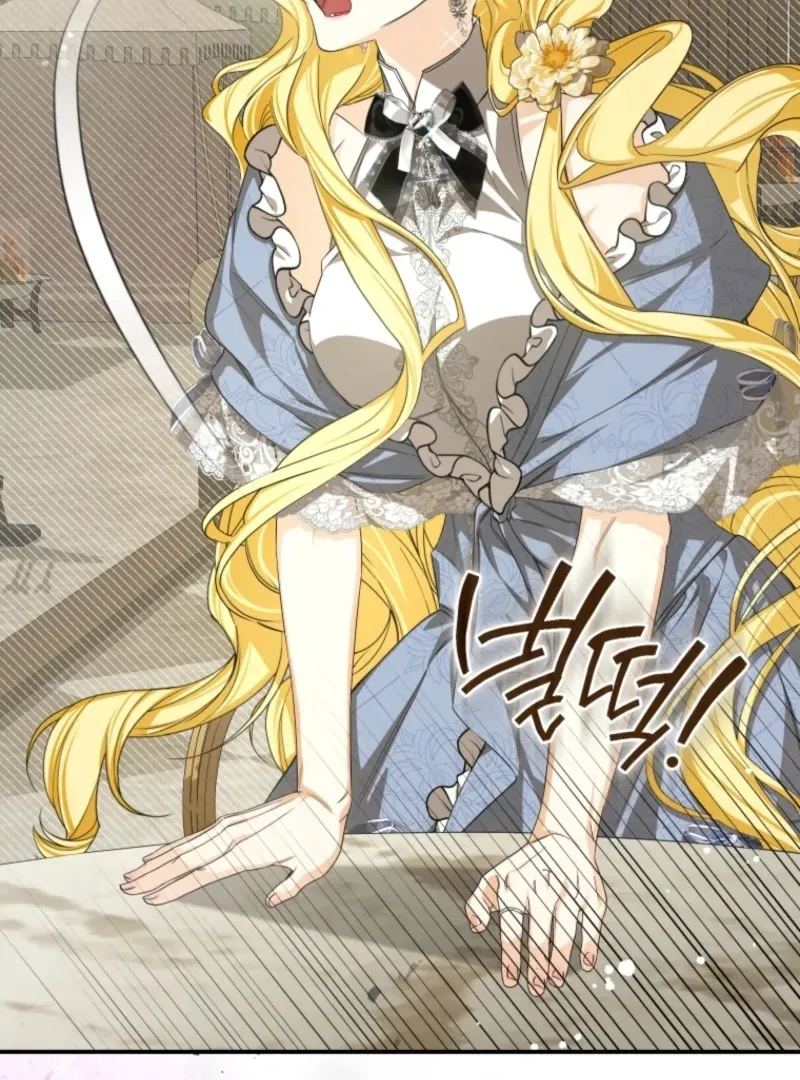 I Became the Master of the Devil Chapter 80 page 3 - 