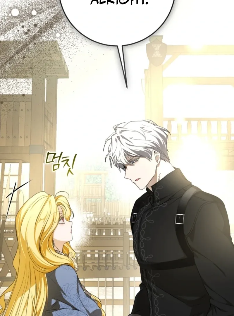 I Became the Master of the Devil Chapter 80 page 27 - 