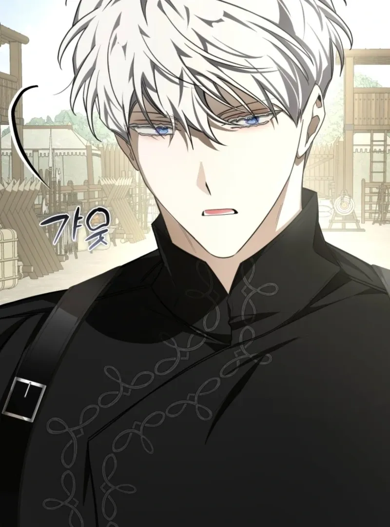 I Became the Master of the Devil Chapter 80 page 40 - 