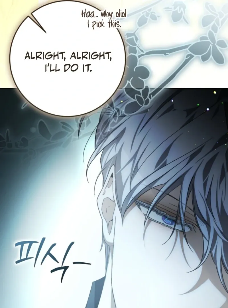 I Became the Master of the Devil Chapter 80 page 64 - 