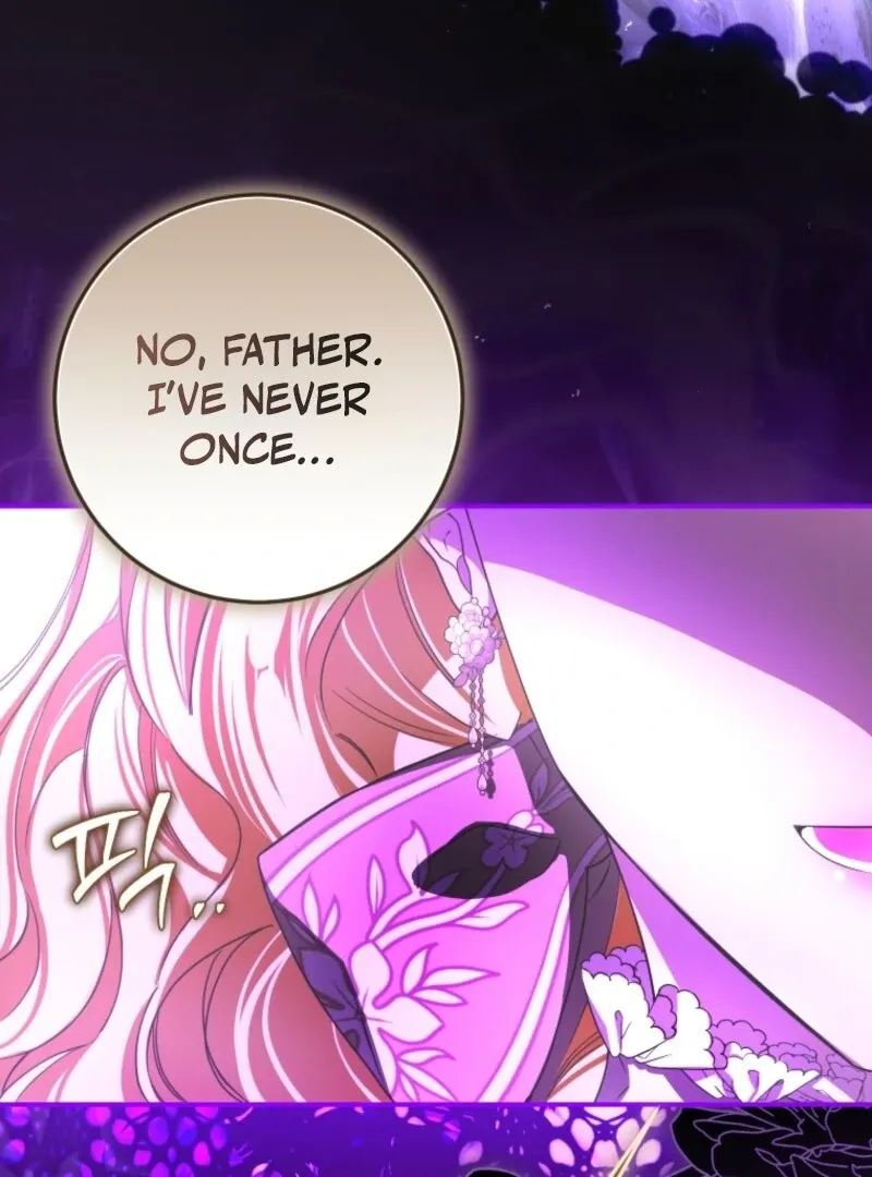 I Became the Master of the Devil Chapter 81 page 63 - 