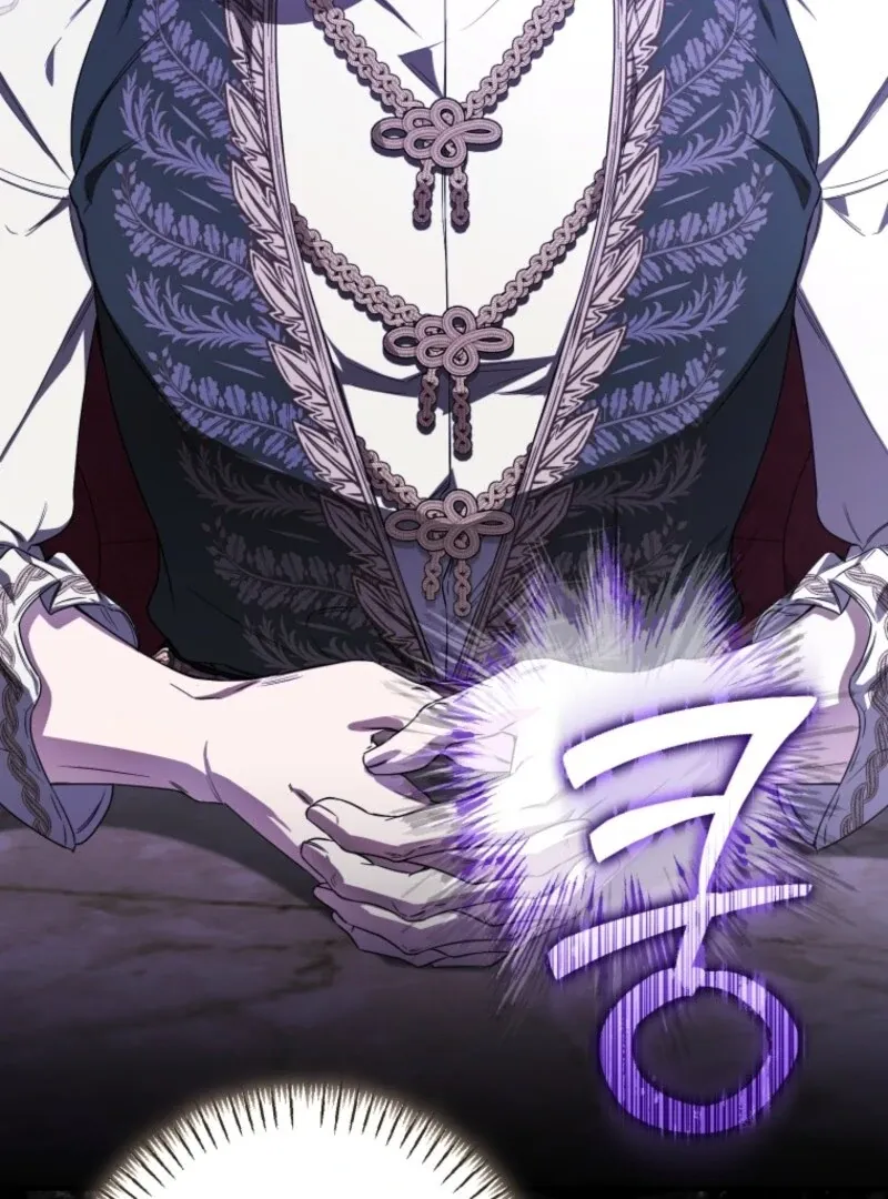 I Became the Master of the Devil Chapter 81 page 71 - 