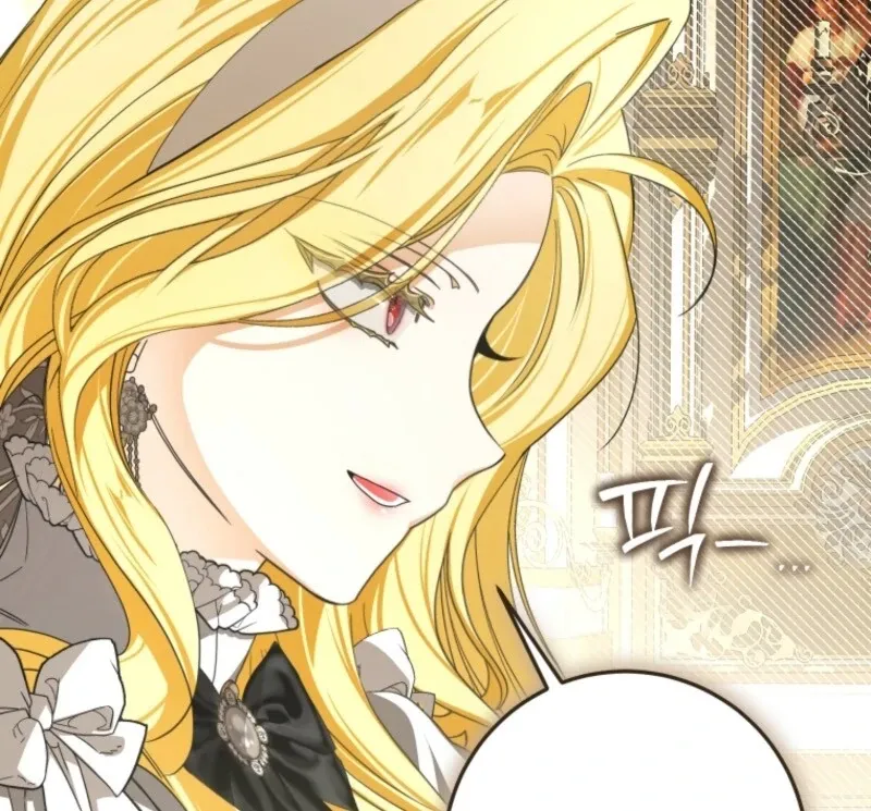I Became the Master of the Devil Chapter 81 page 10 - 