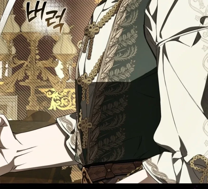 I Became the Master of the Devil Chapter 82 page 106 - 