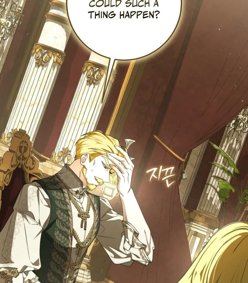 I Became the Master of the Devil Chapter 82 page 13 - 