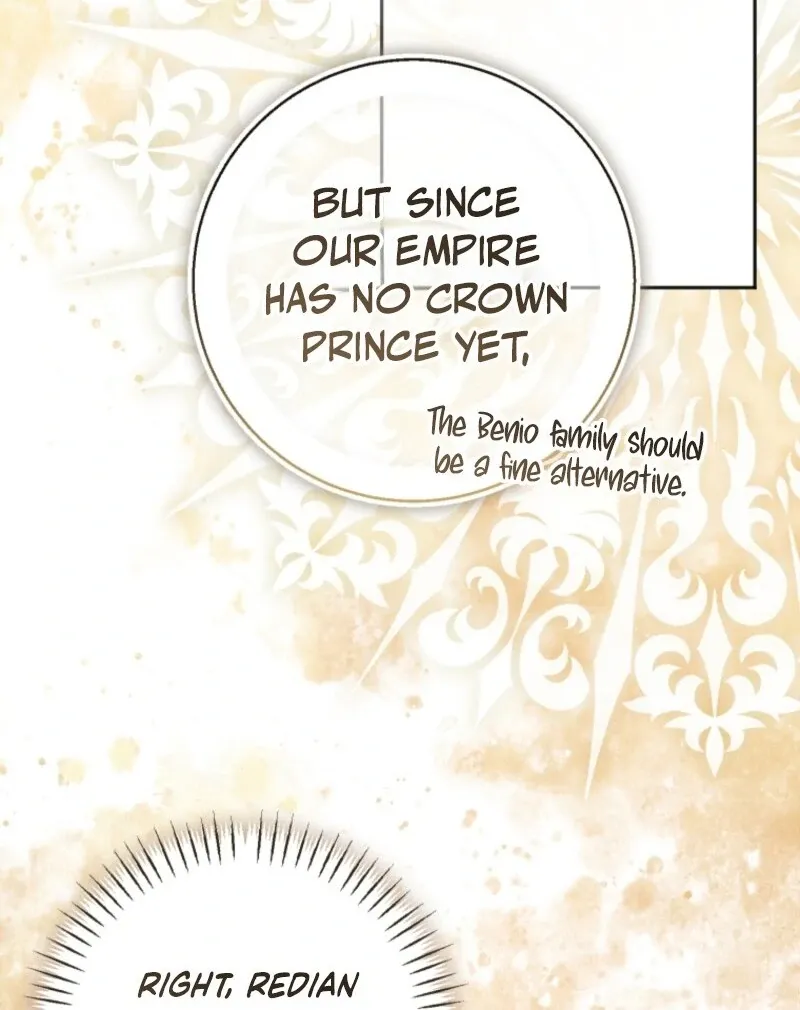 I Became the Master of the Devil Chapter 82 page 42 - 