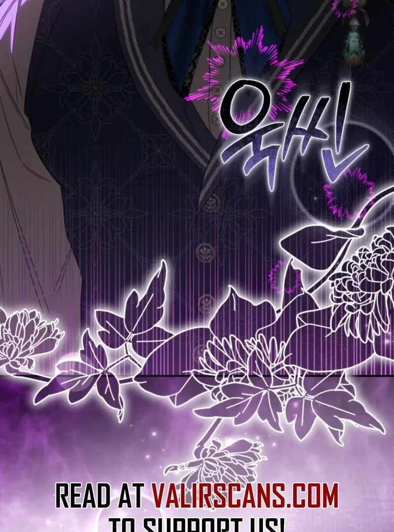 I Became the Master of the Devil Chapter 82 page 59 - 