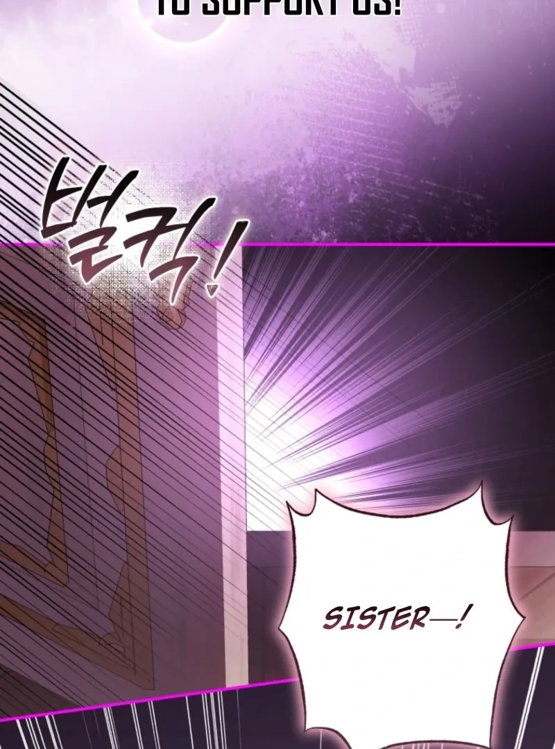 I Became the Master of the Devil Chapter 82 page 60 - 