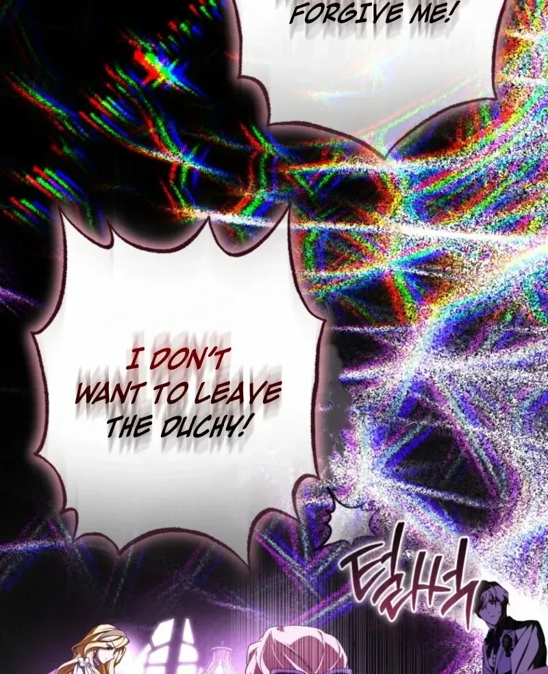I Became the Master of the Devil Chapter 82 page 68 - 