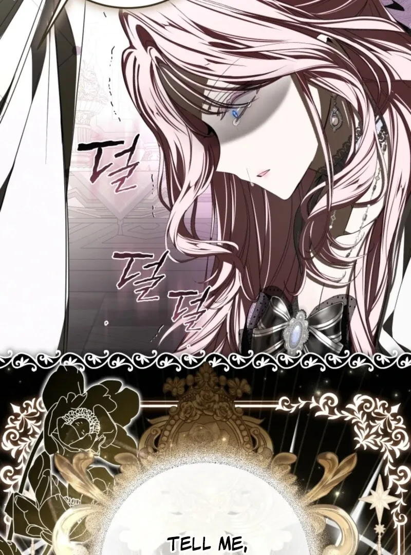 I Became the Master of the Devil Chapter 82 page 79 - 