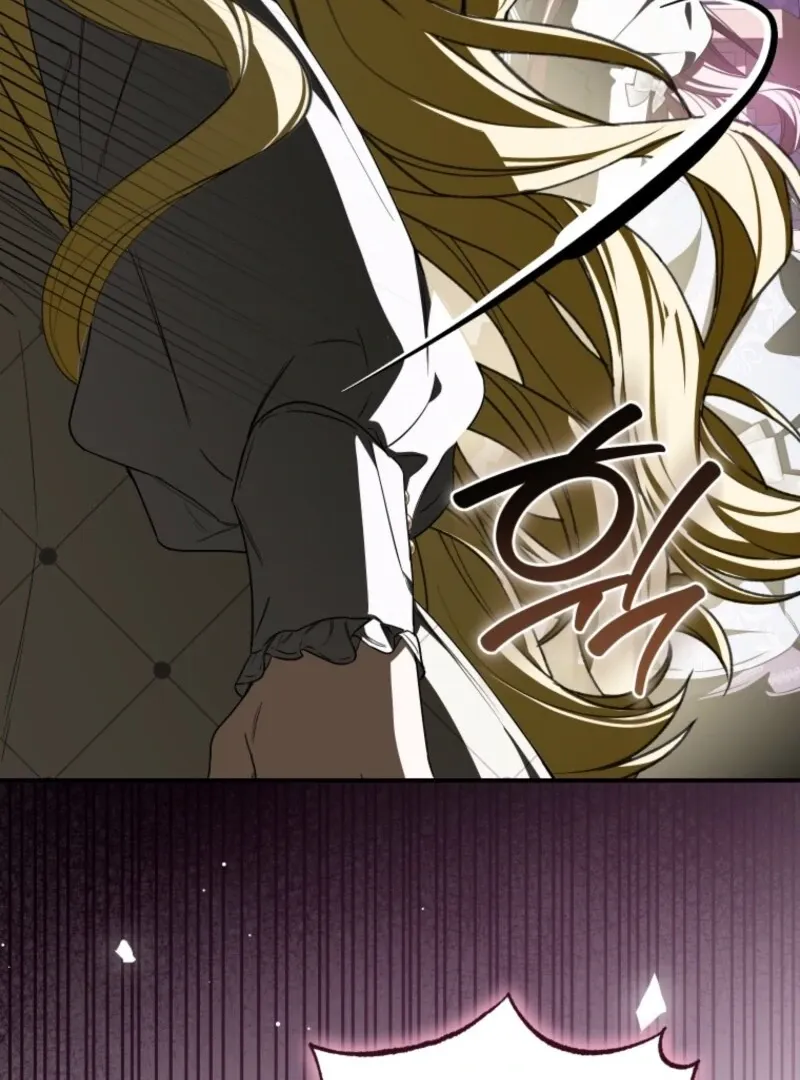 I Became the Master of the Devil Chapter 82 page 84 - 