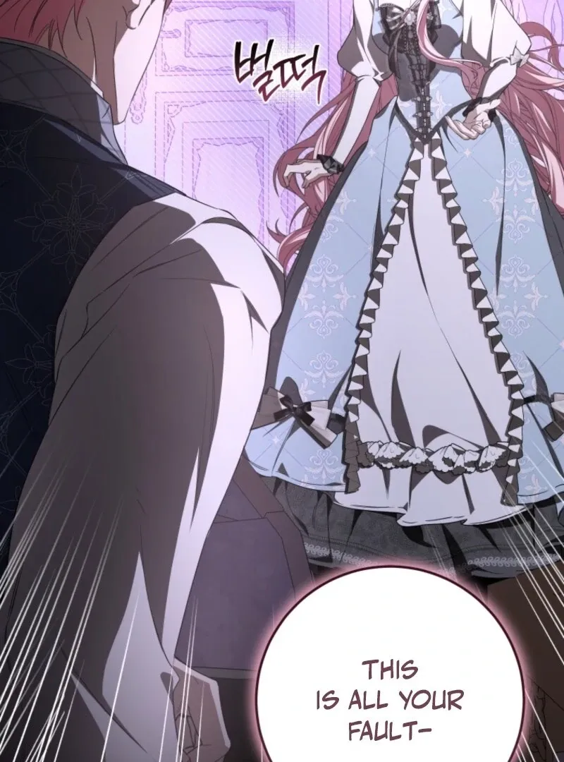 I Became the Master of the Devil Chapter 82 page 88 - 