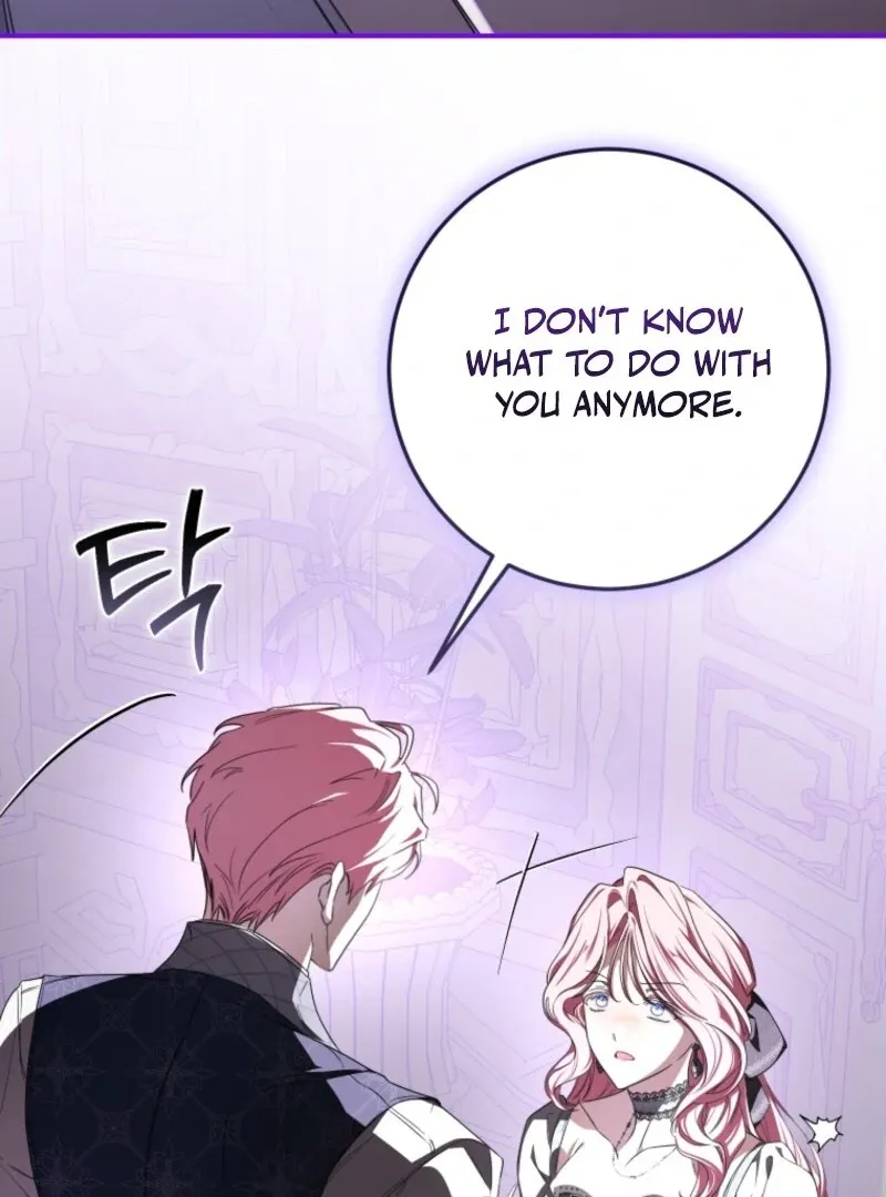 I Became the Master of the Devil Chapter 82 page 90 - 