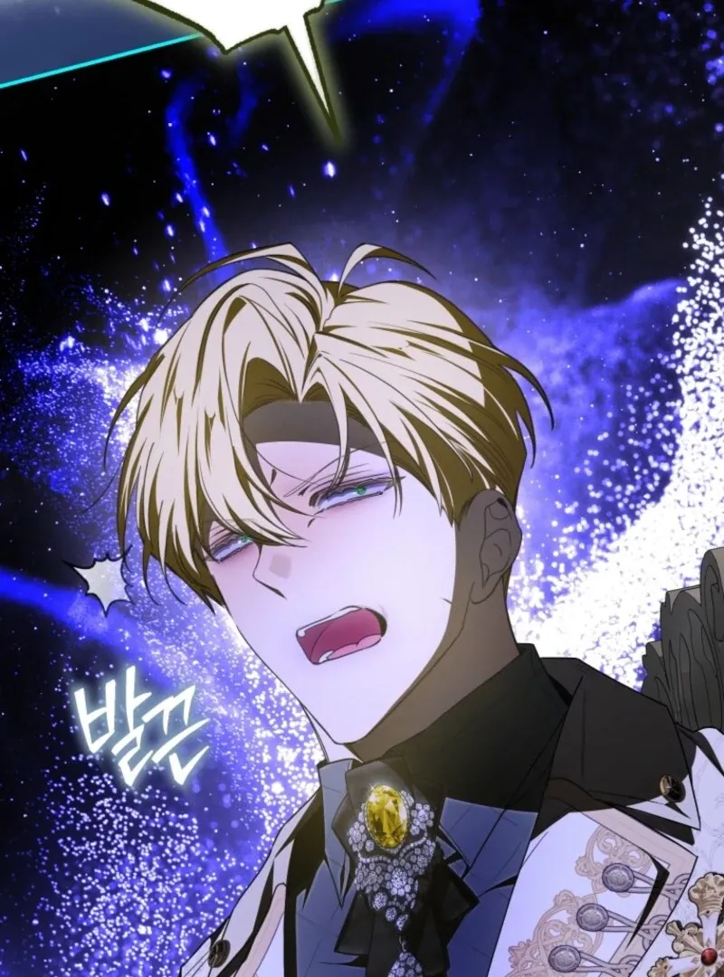 I Became the Master of the Devil Chapter 83 page 20 - 