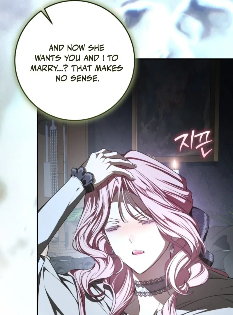 I Became the Master of the Devil Chapter 83 page 23 - 