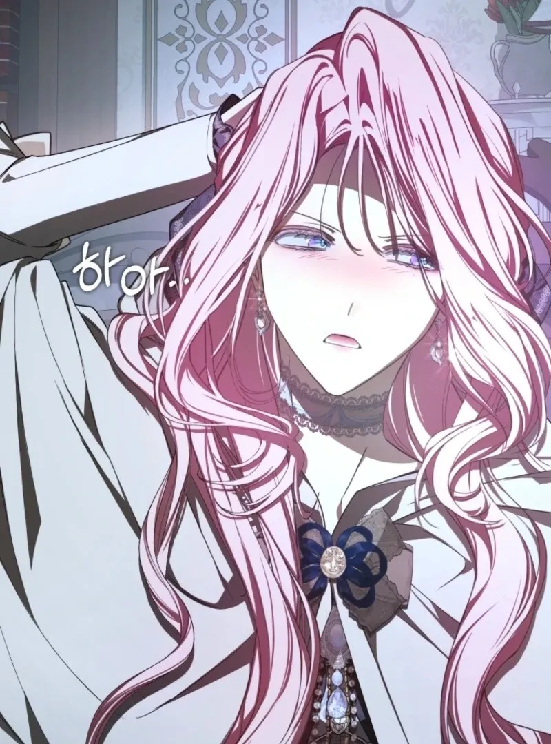I Became the Master of the Devil Chapter 83 page 7 - 