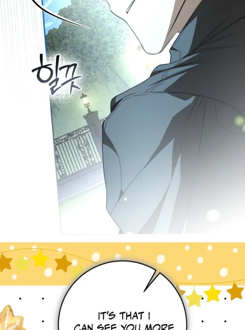 I Became the Master of the Devil Chapter 83 page 77 - 