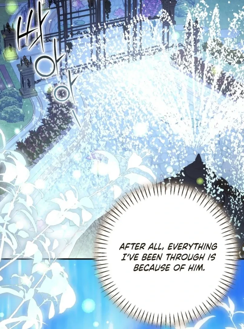 I Became the Master of the Devil Chapter 83 page 93 - 