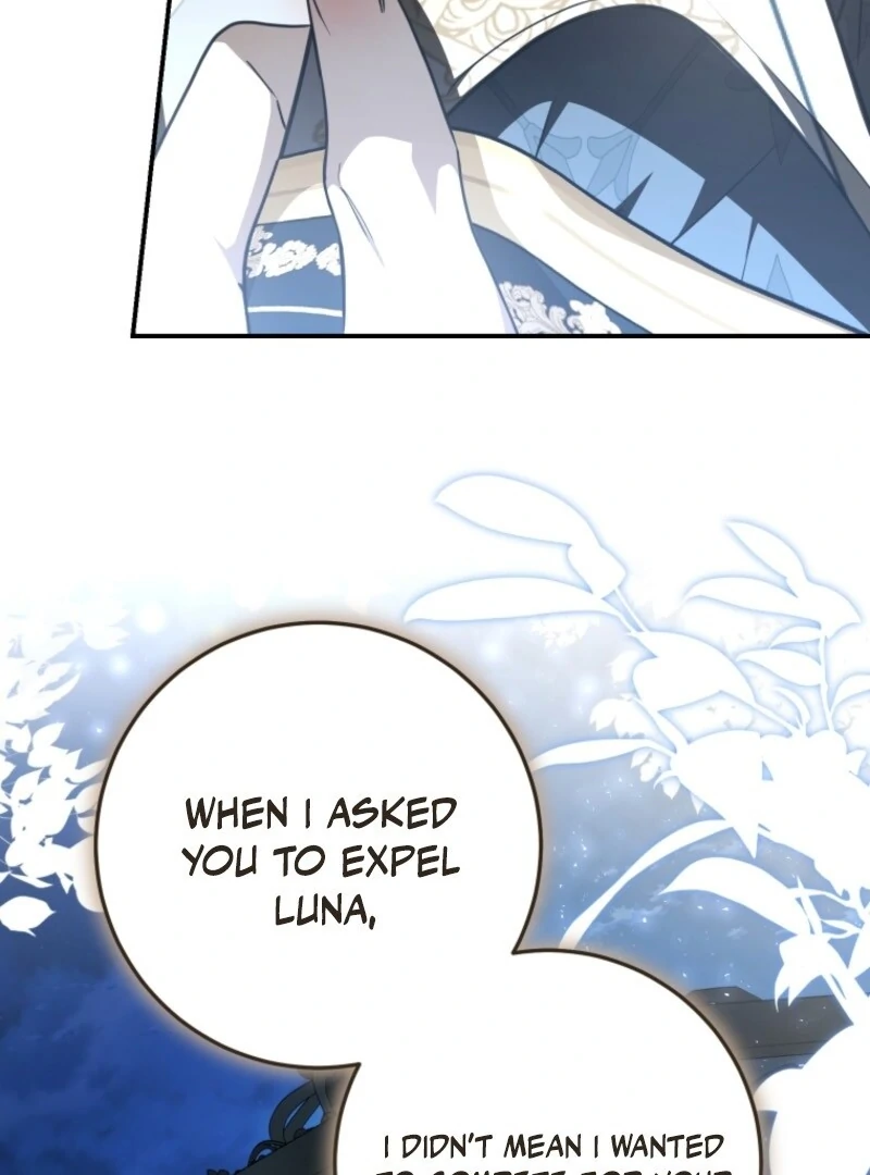 I Became the Master of the Devil Chapter 84 page 108 - 