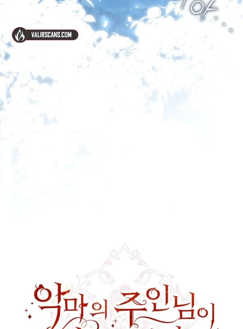 I Became the Master of the Devil Chapter 84 page 128 - 