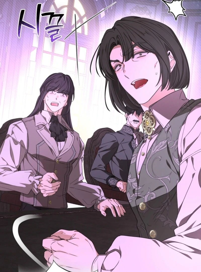 I Became the Master of the Devil Chapter 84 page 75 - 