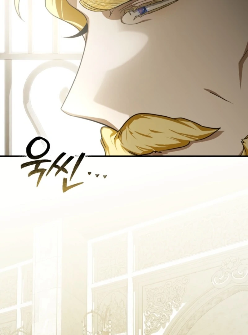 I Became the Master of the Devil Chapter 85 page 38 - 