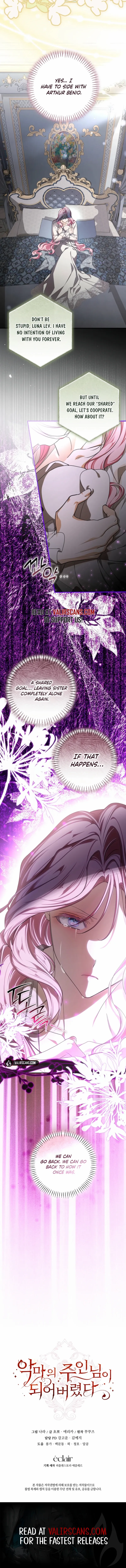 I Became the Master of the Devil Chapter 87 page 9 - 