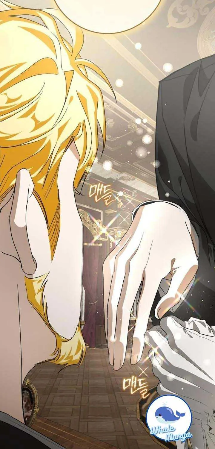 I Became the Master of the Devil Chapter 9 page 76 - 