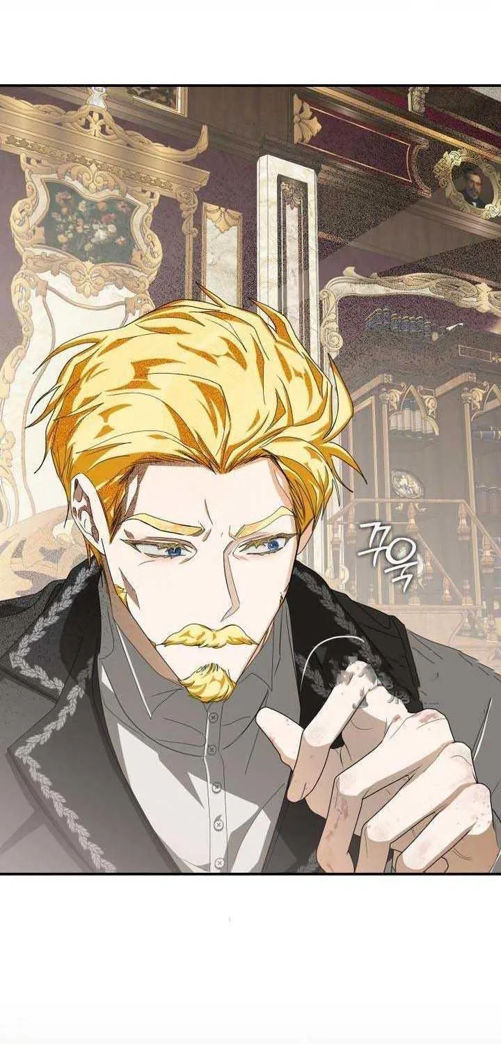 I Became the Master of the Devil Chapter 9 page 78 - 