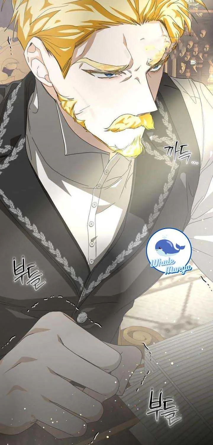 I Became the Master of the Devil Chapter 9 page 82 - 